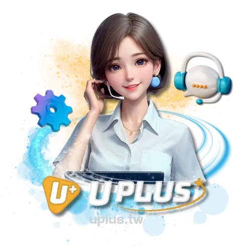 U+娛樂城：結合樂趣與安心的極致娛樂殿堂
